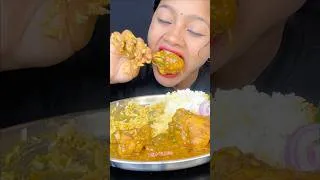 Thumbnail: Spicy Chicken Curry With Rice Eating 🤤🥵 #mukbang #eatingshow #food #chicken