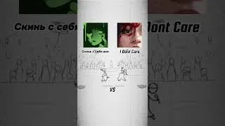 Thumbnail: Who is better ? Original or remix ? #shorts #idontcare #battle #phonk  #music