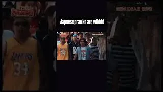Thumbnail: Japnese pranks are crazy wild @ #funny #pranks #funnyvideo #lol #viralvideo #viralshorts