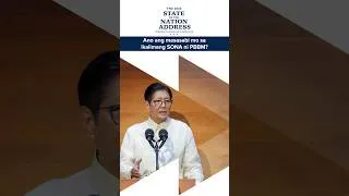 Thumbnail: #PTVRewind | Balikan ang highlights ng #SONA2026 ni Pangulong Ferdinand R. Marcos Jr. #PBBM