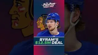 Thumbnail: Inside Bowen Byram’s Extension with Chicago Blackhawks #nhl #blackhawks #sabres