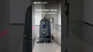 Thumbnail: PUDU BG1 Series: Multi-Scenario Cleaning, Defined. 🚀