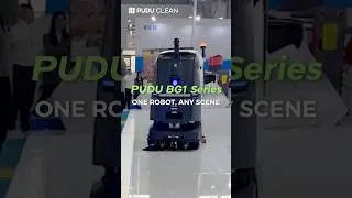 Thumbnail: PUDU BG1 Series: ONE ROBOT, ANY SCENE
