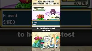 Thumbnail: How Bulbasaur Speedruns Handle The Elite 4
