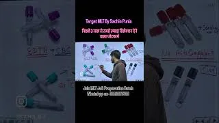 Thumbnail: Lab technician vacancy #mlt #dmlt #aiimscre #pgimer #bmlt  #labtechnician #labstaff #youtubeshorts