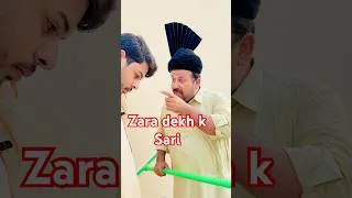 Thumbnail: Putter Da Viah Or Chaudhary #punjabicomics #funny #comedy #youtubeshorts #viral #chaudhary