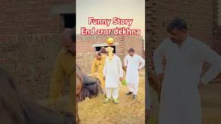 Thumbnail: Janwar Bechne Ka best Tarika 😜 | funny Reel #punjabicomics #funny #comedy #shorts #wapari