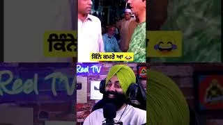 Thumbnail: Saleem Albela & Goga Pasroori 😂 | Full On Desi Comedy