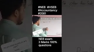 Thumbnail: Issue of Share other than Cash videos #class12 #class11 #neb #3marks #surequestions #Puranopathshala