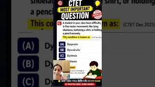 Thumbnail: CTET Most important questions #ctet #ctet2026 #cdpctet #shorts #youtubeshorts #learningdisabilities