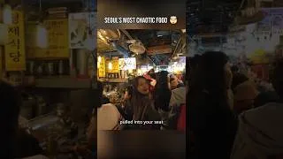 Thumbnail: Seoul’s Most CHAOTIC Food Alley! 🍜