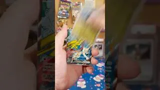 Thumbnail: I LOVE THIS CARD