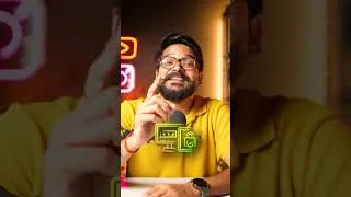 Thumbnail: WhatsApp Username Feature Explained | WhatsApp Username Kaise Reserve Kare?