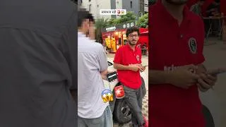 Thumbnail: Saavdhaan Raho😱🚨@PW-JEEWallah @PW-NEETWallah  #pw #shorts