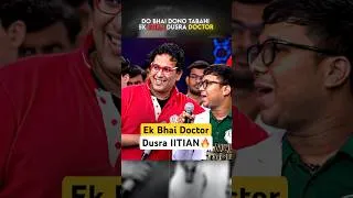 Thumbnail: Do Bhai Dono Tabahi🔥🏆 #pw #neetresult #physicswallah