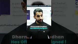 Thumbnail: Shiksha Mantri, Dharmendra Pradhan Ne Istifa Diya 🇮🇳😱 #pw #shorts #cjp #protest