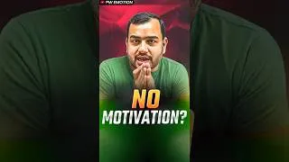 Thumbnail: पढ़ने का मन नहीं करे तब सुन लेना...📚❤️