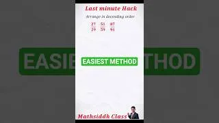 Thumbnail: Fraction Questions Superfast Trick 🔥🎯 #mathstricks #mathsiddhclass