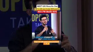 Thumbnail: Vipin Sir with crazy announcement for NEET UG qualifying students