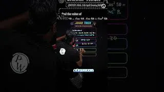 Thumbnail: MHT-CET PYQ Solved in UNDER 1 MINUTE! ⏱️🔥#mhtcet
