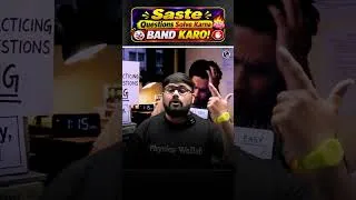 Thumbnail: NIMCET Aspirants! Easy Questions Ke Chakkar Mein Ye BIG Mistake Mat Karna 🚨 #shorts #viral