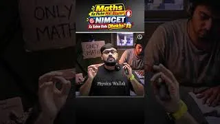 Thumbnail: NIMCET Aspirants Ki Sabse Badi Mistake? ❌ Sirf Maths Par Focus Karna! #shorts