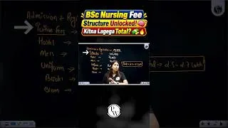 Thumbnail: BSc Nursing Private College Fees कितनी होती है? 💰 Complete Fee Structure Explained #shorts