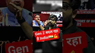 Thumbnail: Dharmendra Pradhan Resignation Explained! 😳 #physicswallah #upsc #currentaffairs #cjpprotest #cjp