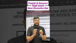 Thumbnail: Punjab & Haryana High Court New Vacancy 2026 | Notification Out #punjabhighcourt #shortsfeed #pw