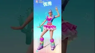 Thumbnail: Love You [EASY] Preview - Just Dance: Party #justdanceparty #justdance