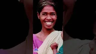 Thumbnail: Aattama Paattama Video Song | Nadigan Movie Songs | Sathyaraj | Ilaiyaraaja | #ytshorts |