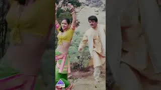 Thumbnail: இடுப்பில் உள்ள | Sikki Mukki Video Song | Aval Varuvala Movie Song | Ajith Kumar | Simran |#ytshorts