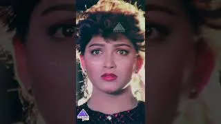 Thumbnail: Engiruntho Video Song | Bramma Movie Songs | Sathyaraj | Khusboo | #ytshorts