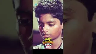 Thumbnail: #AvasaraPolice100 #4k #mgr #bhagyaraj #gautami #silksmitha #msv #tamilmovieshorts #pyramidtalkies