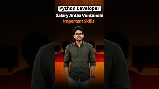 Thumbnail: Python Developer Salary ఎంత ఉంటుంది | Skills You Must Learn | PythonLife