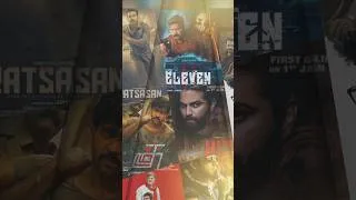 Thumbnail: The Smile Man Movie Hindi Dubbed Available Now | South Thriller Movies 2025 #shorts