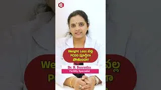 Thumbnail: Weight Loss వల్ల  PCOD పూర్తిగా పోతుందా? Dr. Susrutha #weightloss #pregnancytips #healthtips