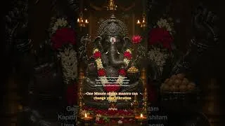 Thumbnail: 🔱 Gajananam Mantra Before Starting Your Day | Lord Ganesha Blessings