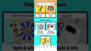 Thumbnail: Amazon Daily Quiz Amazon Points Quiz Amazon KBC Ghar Baithe Jeeto Jackpot Quiz Answers Today AllQuiz