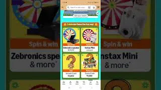 Thumbnail: Amazon Daily Quiz Amazon Points Quiz Amazon KBC Ghar Baithe Jeeto Jackpot Quiz Answers Today AllQuiz