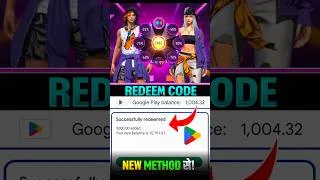 Thumbnail: new redeem code app