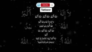 Thumbnail: Takbeer e Tashreeq  #takbeerat#takbeer#takbeeretashreeq #viralshorts #viralislamicvideo #islam  #eid