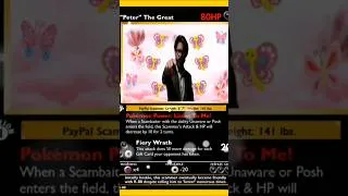 Thumbnail: Listen To Me! - The Epilogue Files  ("Peter" The Great) #scammers #scambaiting #scam