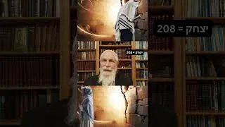 Thumbnail: Secrets of Prayer