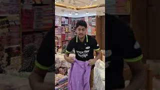 Thumbnail: পাইকারী থ্রী-পিছ মার্কেট #rabeyanurlifestyle #rabeyanurlifestyle #shorts