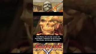 Thumbnail: 🎧️PS1 Commercial🎵 Soul Edge / Soul Blade - 1996 #soulcalibur #commercial  #ps1