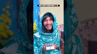 Thumbnail: Every Sister’s Dream Rakhi 🎁🥹#shorts #rakhi #funny #comedy