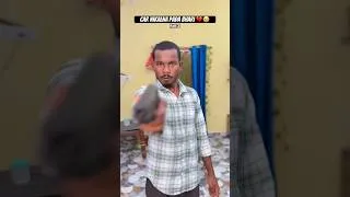 Thumbnail: Car Nikalna Pada Bhari ( Part-3 )💔😭#shorts #funny #comedy #comedyshorts