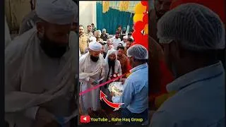 Thumbnail: #shahiimampunjab #rahehaq #shortsfeed #shorts | molana usman ludhianvi | @shahiimampunjab new bayan