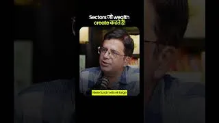 Thumbnail: कौन से Sectors सच में Wealth Create करते हैं?